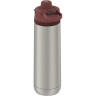 Термокружка THERMOS GUARDIAN TS-4332 SR 563521