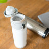 Термокружка THERMOS JMW-500 SGY 0,5л белый/серый 387813