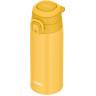 Термокружка THERMOS JOS-550 Y 564092