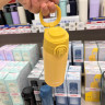 Термокружка THERMOS JOS-550 Y 564092