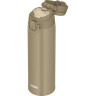 Термокружка THERMOS JOS-750 BE 564108