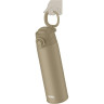 Термокружка THERMOS JOS-750 BE 564108