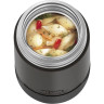 Термос для еды THERMOS GUARDIAN TS-3029 BK 563422