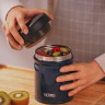 Термос для еды THERMOS JEB-500 NB 563989