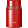 Термос для еды THERMOS TCLD-520 S 0,52L 560384