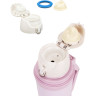 Термос для напитков THERMOS FFW-1000 PK 563569