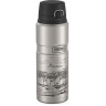 Термос для напитков THERMOS MOSCOW SK4000 563071
