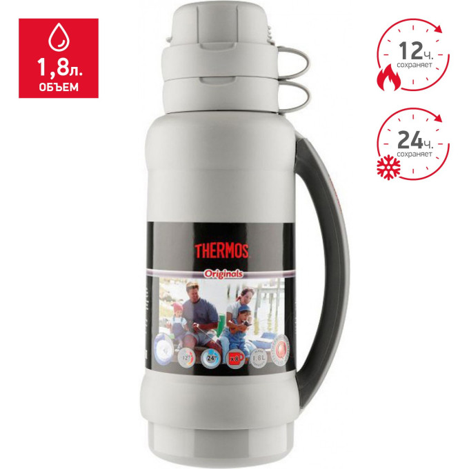 Термос Thermos 34-180, 1,8 л (923721)