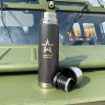 Термос THERMOS АРМИЯ РОССИИ ГИЛЬЗА для напитков 0.5л. серый 644879