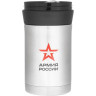 Термос THERMOS АРМИЯ РОССИИ ПОЛЕВОЙ 0.5л. стальной/черный 646279