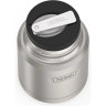 Термос THERMOS IS-300 MS 0.47L из нержавеющей стали 563118