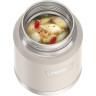 Термос THERMOS IS-300 SN 0.47L из нержавеющей стали 563132