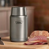 Термос THERMOS IS-301 MS 0.71L из нержавеющей стали 563149