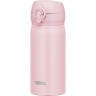 Термос THERMOS JNL-356 MVP 564115
