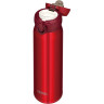 Термос THERMOS JNL-604 MTR 0,6л 368362