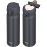Термос THERMOS JNL-606 SMB 564146