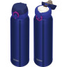 Термос THERMOS JNL-754 NVP 0,75л 369321