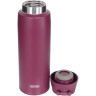 Термос THERMOS JOO-750 PL 564047
