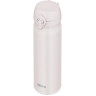 Термокружка THERMOS JNL-506 ASWH 0.5L нержавеющая сталь 562708