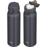 Термокружка THERMOS JNL-756 SMB 0.75L нержавеющая сталь 562739