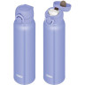 Термокружка THERMOS JNR-753 BLPL 0.75L нержавеющая сталь 562821
