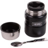 Термос для еды THERMOS SK3000 BK KING STAINLESS 0,47L 918109
