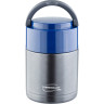 Термос для еды Thermos TS3506 Navy, 0,8 л