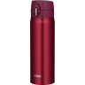 Термос для напитков THERMOS JOH-500 WNR 0.5л, бордовый (561510)