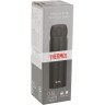 Термос THERMOS JNL-502-ALB 0,5L 935120