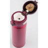 Термос THERMOS JNL-502-SBR 0,5L 935076