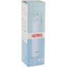Термос THERMOS JNS-450-BL 0,45L 935755