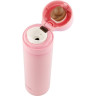 Термос THERMOS JNS-450-P 0,45L 935540