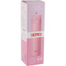 Термос THERMOS JNS-450-P 0,45L 935540