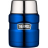 Термос THERMOS SK 3000 BL ROYAL BLUE 0.47L 409362