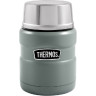 Термос THERMOS SK 3000 MGR MILITARY GREEN 0.47L 703477