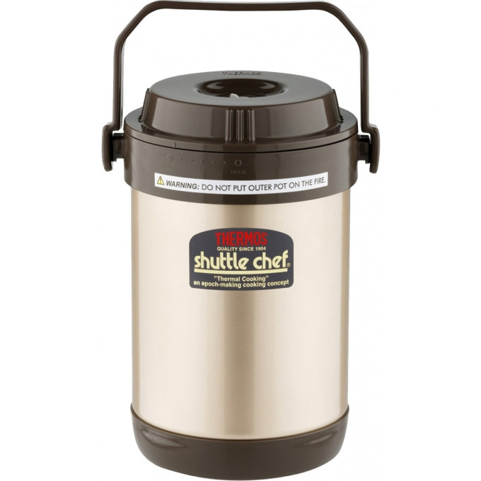 Термос THERMOS RPF-20 1,5L 923677