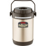 Термос THERMOS RPF-20 1,5L 923677