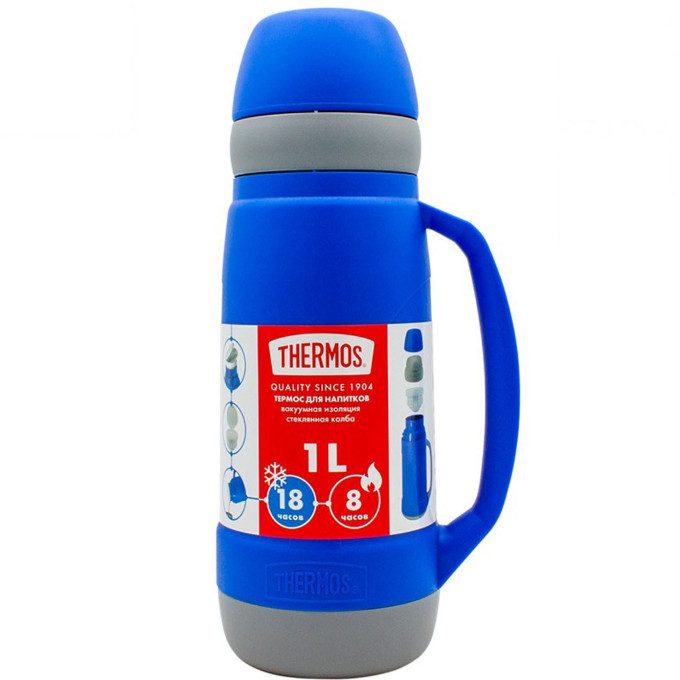Термос для напитков THERMOS WEEKEND 36-100 1л, синий 198518