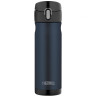 Термокружка THERMOS JMW-500 MB 0.5L синий 562913