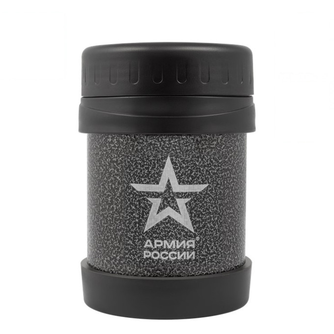 Термос для еды THERMOS АРМИЯ РОССИИ 