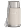 Термос THERMOS IS-301 SN 0.71L из нержавеющей стали 563163