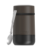 Термос для еды THERMOS GUARDIAN TS-3029 BK 563422