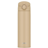 Термокружка THERMOS JOK-500 SDBE 563774