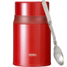 Термос для еды THERMOS TCLD-520 S 0,52L 560384