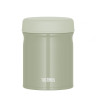 Термос для еды THERMOS JEB-400 KKI 563972